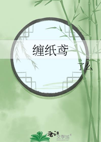 兽灵武士