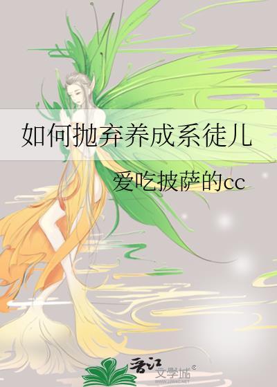 梦想屋