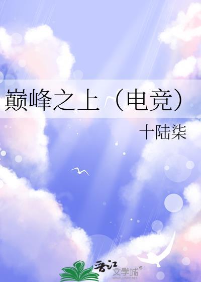 八零之男配亲妈是大美人
