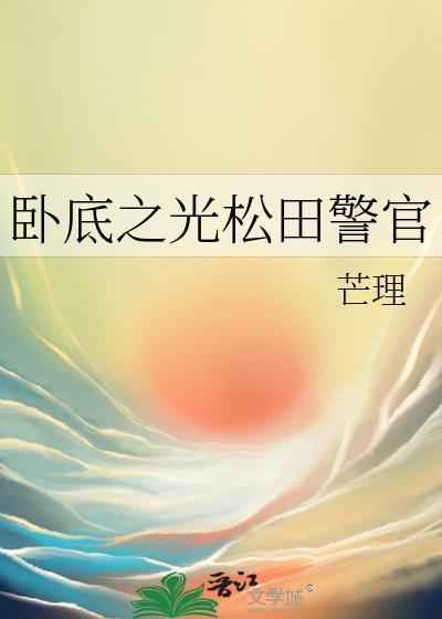 【ABO】万人嫌婚后火爆全网