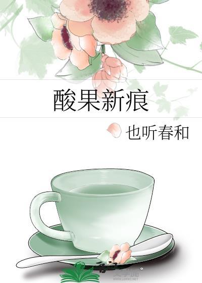 帝师