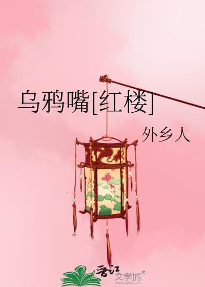 我説我喜欢你