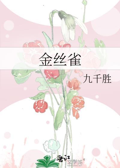 又一春