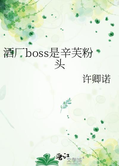[综] 式神录