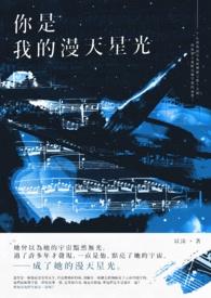 听说今天雨很大