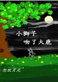 婚不宜迟