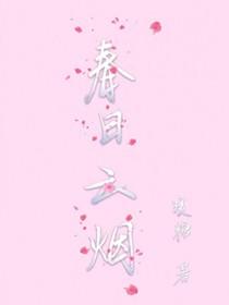 不轨