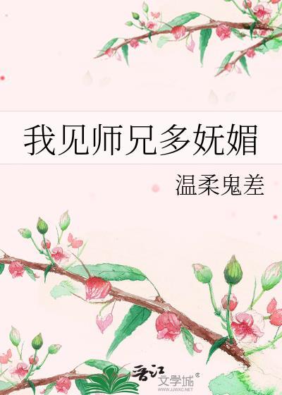 在北宋当梳头丫鬟