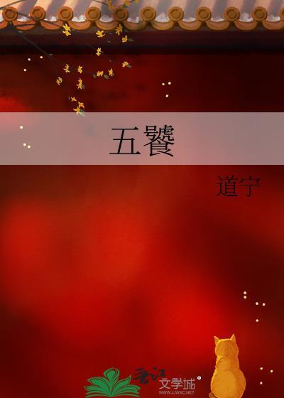 死遁后成为佛子白月光