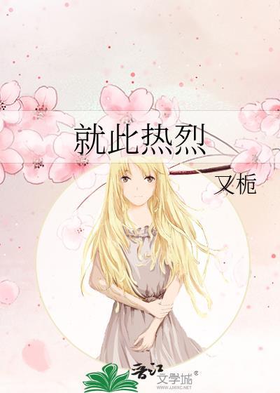 成化十四年