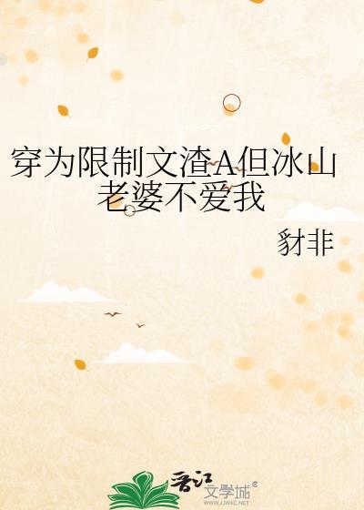 明月
