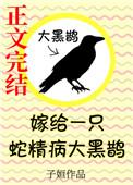 [西游]与大圣的这一世