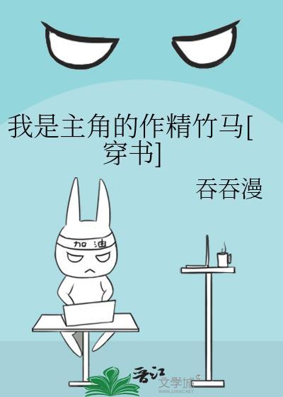 穿书七零之反派们的悍妇亲娘