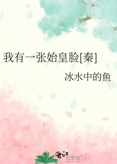 [重生]出名要趁早