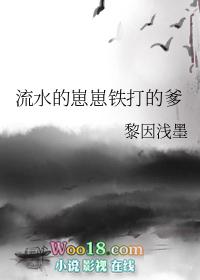 七零之发家致富养崽崽
