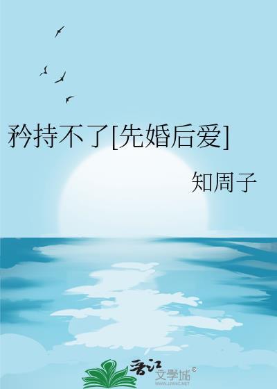 [综英美]月度任务清零中