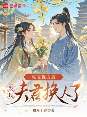 无神之处