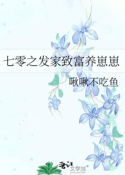 朕能卸载这恋爱系统吗!?
