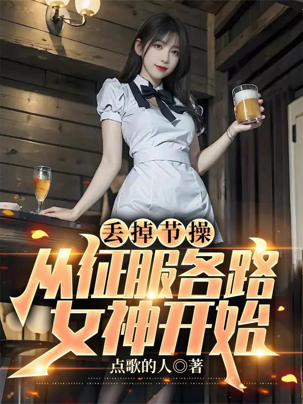 剑气寒