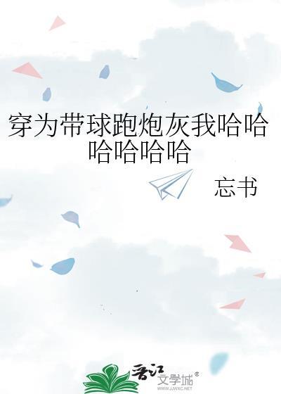 退休大佬想过平静生活