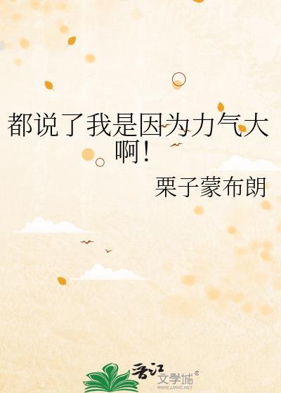 嫁给一个老皇帝