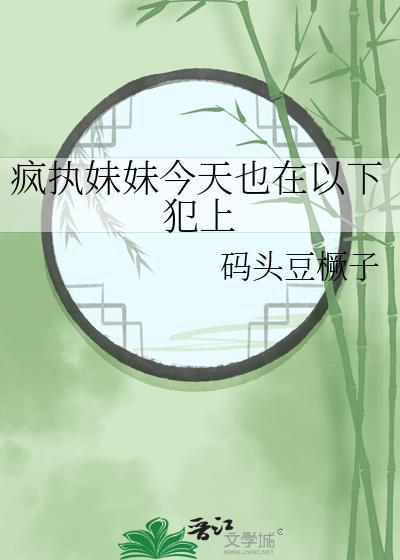千金笑