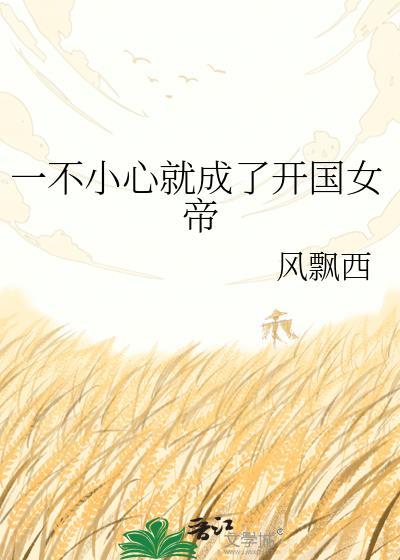 万人迷[快穿]