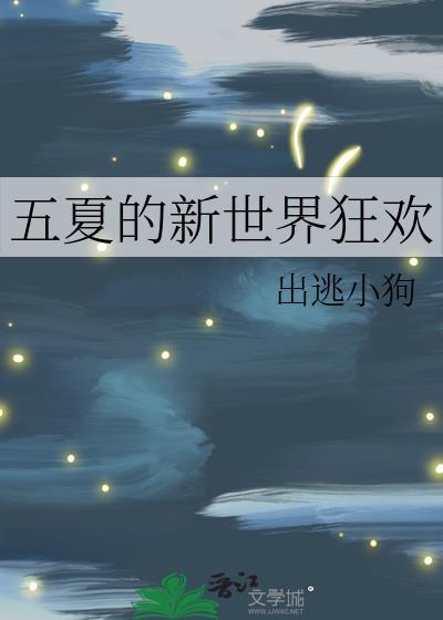 近战法师