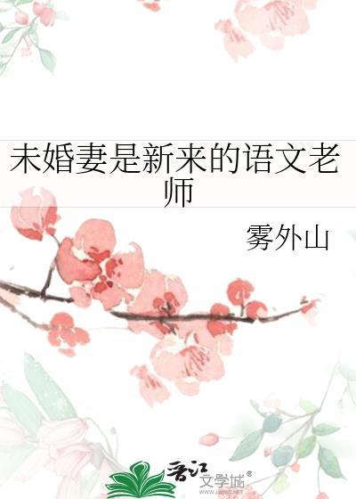 惹鬼