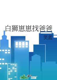 漪梦玉檀深