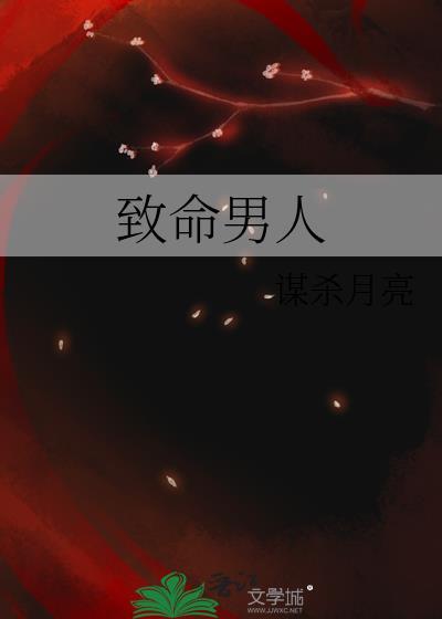 健壮老太,掀翻一切