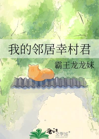 祂绝对不是普通男大!!!