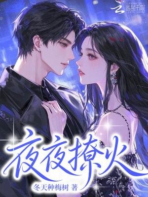 清羡圣域