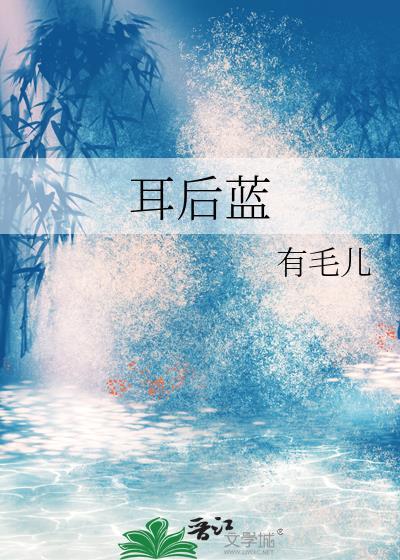 错把反派当男主[系统]