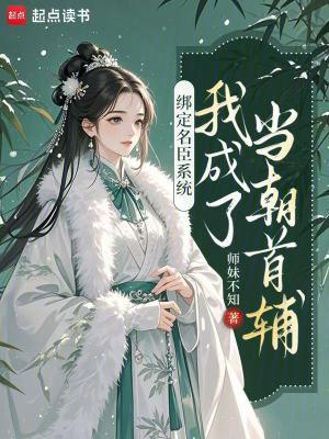 折玉(父女 强制)