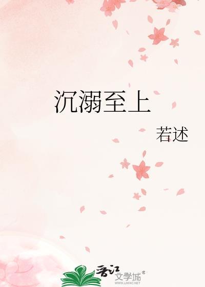[综英美]怎么就蝙蝠崽文学了