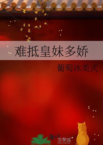 安然时光顾
