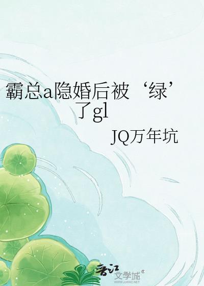 金棺噬魂
