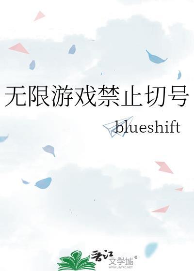 三文鱼的正确吃法