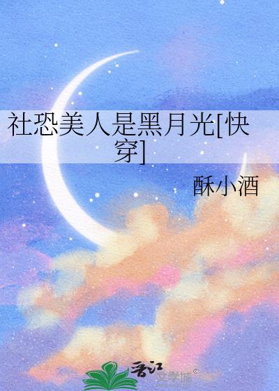 爱你是最好的时光1,2