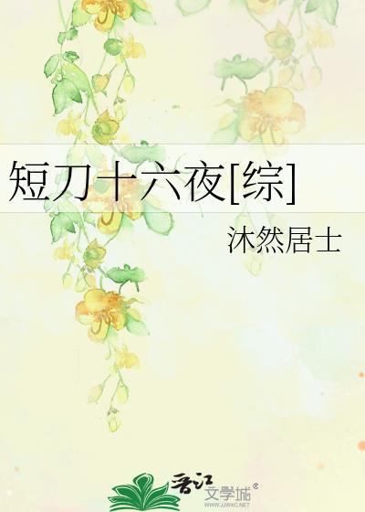胜于春朝