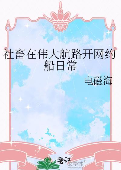 清冷白月光他只想死遁[快穿]