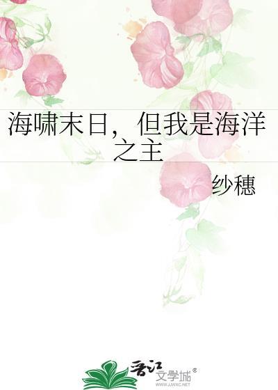 侯府炮灰真千金