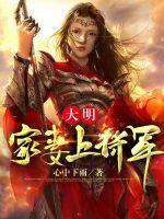 清果泡泡的新书忙人人生