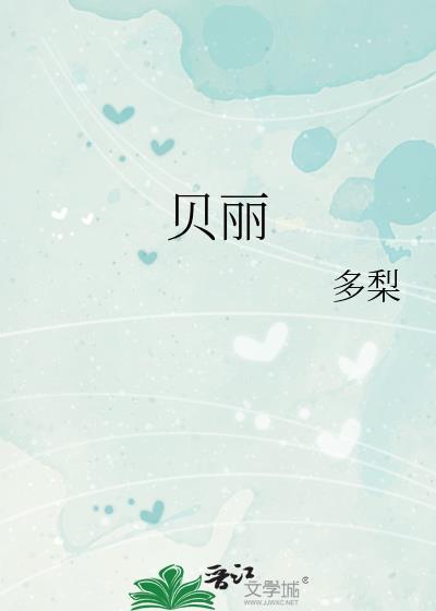 丧尸王变成了黄毛A