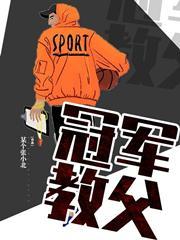 只想种田养老的我怎么长生了