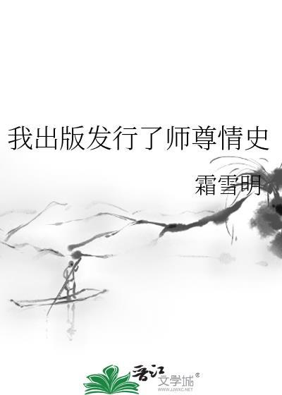 和联邦S级少将订婚了