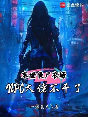 爷爷地府造反,我成了地府皇太孙