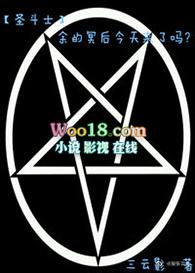 变成猎豹怎么破