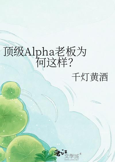 穿成豪门俗气大小姐
